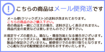 クリックポスト3個 訳あり ドッグフード スマック 賞味期限：6ヶ月以上あります ご当地プレッツェル日本海産カニ鍋味 30g(10g×3パック)_画像2