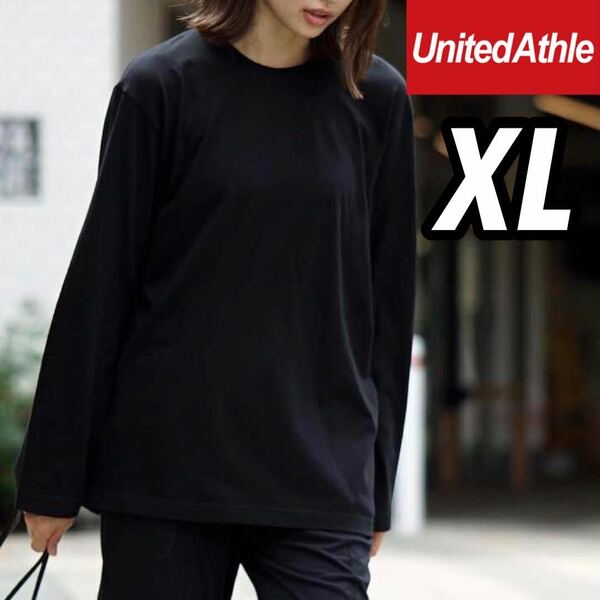 新品未使用 UNITED ATHLE 5.6oz 無地 リブ袖なし ロンT 長袖Tシャツ 黒 ブラック XL サイズ ユナイテッドアスレ ユニセックス