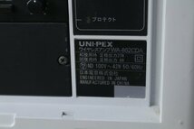 【ユニペックス　UNIPEX　WA-862CDA】ワイヤレスアンプ　管Z7618_画像2
