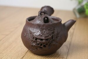 [. mountain Banko ... writing sculpture ] small teapot tube Z7633