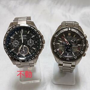 ★【訳あり１円スタート！】２本セット！ CITIZEN シチズン PMK65-2192 CC9015-54E F900-T021531 プロマスターナビホーク アテッサ 腕時計