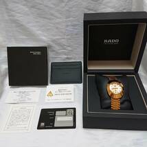 ★【１円スタート！！】ラドー RADO ダイアスター DIASTAR 648.0413.3 ゴールド 中古 腕時計 メンズ 自動巻き 付属品有_画像10