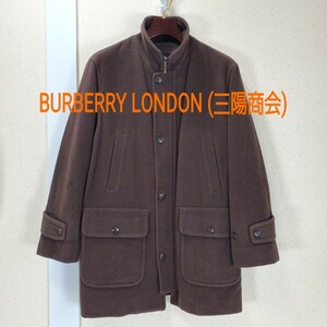 美品◆BURBERRY LONDON バーバリーロンドン(三陽商会) アンゴラ混 立ち襟 ロングコート 日本製(メンズ/Lサイズ)ブラウン/茶色