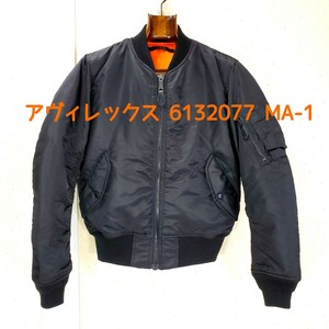 美品◆AVIREX アヴィレックス 6132077 MA-1 フライトジャケット(株)上野商会 コマーシャルジャケット MA1(メンズMサイズ)黒/ブラック