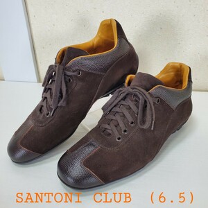 正規品◆綺麗 SANTONI CLUB サントーニクラブ 本革/スエードレザー スニーカー イタリア製 メンズ(6.5■25～25.5cm位)茶 ブラウン