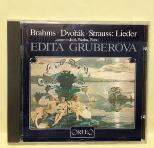 エディタ・グルベローヴァ　ブラームス・シュトラウス・ドヴォルザーク歌曲集　オルフェオ直輸入盤