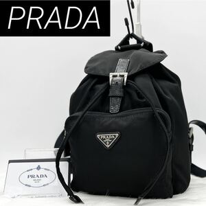 【美品】 PRADA プラダ ナイロン × レザー バックパック ミニリュックサック 三角ロゴ 三角プレート ユニセックス 通勤 通学 ブラック 黒