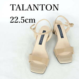 MK3318*TALANTON*タラントン*レディースサンダル*22.5cm*ベージュ*