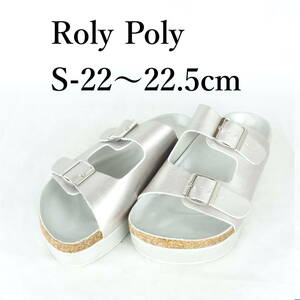 MK3335*Roly Poly*ローリーポーリー*レディースサンダル*S-22〜22.5cm*シルバー*