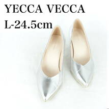 MK3344*YECCA VECCA*イエッカヴェッカ*レディースパンプス*L-24.5cm*シルバー_画像1