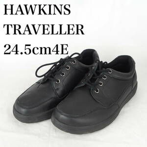 MK3551*HAWKINS TRAVELLER*ホーキンストラベラー*レディーススニーカー*24.5cm4E*黒