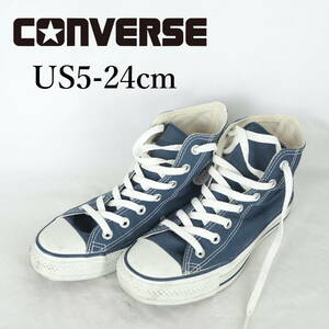 MK3669*CONVERSE*コンバース*レディーススニーカー*US5-24cm*青*