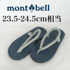 MK3680*mont-bell*モンベル*スリップオンサンダル*23.5-24.5cm相当*ネイビーの画像1