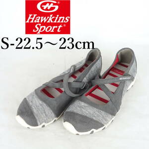 MK3744*Hawkins Sport*ホーキンススポーツ*レディーススニーカー*S-22.5〜23cm*グレー