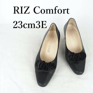 MK3814*RIZ Comfort*リズ コンフォート*レディースパンプス*23cm3E*黒*