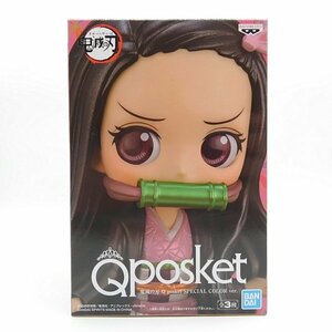 【未開封】　鬼滅の刃　Q posket-竈門禰豆子-　PECIAL COLOR ver. セガ限定　【千葉】【LP-202312-015】