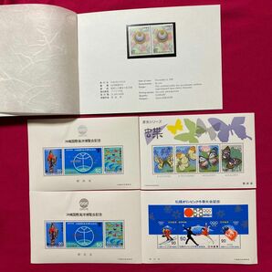 未使用 記念切手 札幌オリンピック冬季大会記念 他 4種類5シート まとめ売り 614円