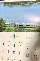 人気　JR EAST 東日本　カレンダー　新幹線　2024 早い者勝ち　佐川地域毎料金or郵便要事前連絡_画像4