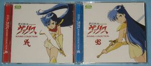 中古CD◆夢幻戦士ヴァリス SOUND COLLECTION サウンドコレクションA＋B◆帯付き