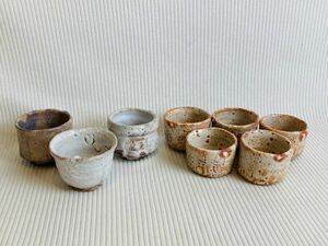 kmg07▼骨董 陶器 酒器 盃 茶器 茶道具 8客セット 焼物 工芸品 年代物 蔵出し品▼