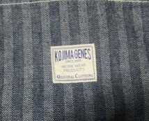 ◎超美品◎ビッグサイズ◎激シブ◎児島ジーンズ KOJIMA GENES ヘリンボーン柄 ペインターデニムパンツ size 38 岡山デニム_画像5