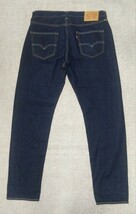 ◎美品◎濃紺濃色◎Levi'sリーバイス501CTカスタムテーパードデニム W33 501XX 502 503_画像2