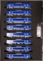 GM 50715 京急2100形（はねぴょん号）8両編成セット（動力付き）＊新品未走行＊_画像1