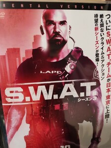 SWAT〜シーズン3〜 全10巻セット 【DVD】レンタルアップ　○