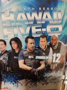 HAWAII　FIVE-O〜シーズン6〜　全12巻セット【DVD】レンタルアップ　○