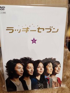 ラッキーセブン　全5巻セット【DVD】レンタルアップ　邦-8