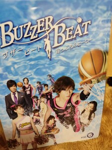 ブザービート　全6巻セット【DVD】レンタルアップ　邦-8