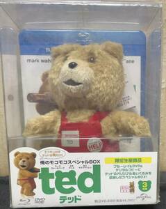 テッド 俺のモコモコ スペシャルBOX　限定生産品（BD&DVD&Dcopyの3枚組＋もこもこ）