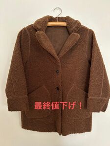 ZARA KIDS リバーシブルコート　150cm