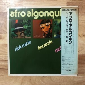 LP RASHIED ALI参加 Rick & LEE ROZIE/AFRO ALGONQUIN[独オリジナル:'80年作:DIW直輸入盤帯ライナー付き:フリー~エスニック・ジャズ傑作!!]