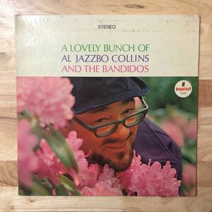LP MEL BROWNのギターが存分に活躍!! AL JAZZBO COLLINS/LOVELY BUNCH OF AL JAZZBO COLLINS AND~[USオリジナル:初年度'67橙ラベル:CS付き]