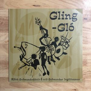 LP BJORK GUOMUNDSDOTTIR & TRIO GUOMUNDAR INGOLFSSONAR/GLING-GLO[UK盤:'99年PRESS(初版'90):ONE LITTLE INDIAN]★SUGARCUBES ビョーク