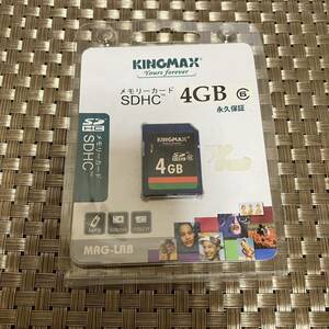 【未使用品】KINGMAX メモリーカード SDHC 4GB