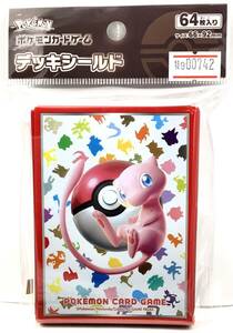 SL1-00742 ポケモンカードゲーム デッキシールド ミュウ　縦92×横66　【64枚】4521329379319 【 送料無料 】