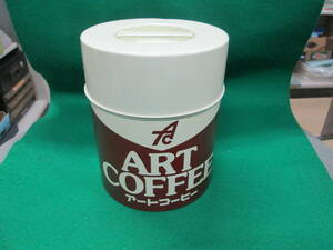 アートコーヒー 缶 ART COFFEE 検索用：珈琲 レトロ 昭和 キャニスター 珍品 レア 看板 アンティーク 保存