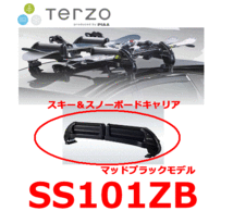 TERZO■SS101ZB★エスティマN-BOXムーヴCHRヴェゼルbBステップワゴンRアルファードC24セレナC25シャトル+RB1オデッセイKEI他ホルダー付も可_画像2