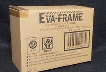 バンダイ　食玩　EVA-FRAME：ヱヴァンゲリヲン新劇場版『：Q』最終決戦セット 【プレミアムバンダイ＆エヴァンゲリオンストア限定】_画像4