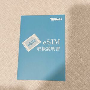 お値下げ致しました！！ 未使用！ eSIM 東南アジア 5日間 eSIMカード 高速データ 東南アジア用 