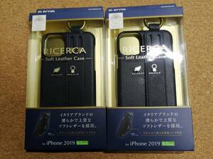 【2箱】エレコム スマホケース iPhone11 Pro Max ソフトレザー イタリアン Coronet カバー ロイヤルネイビー PM-A19DPLOILNV 4549550140164