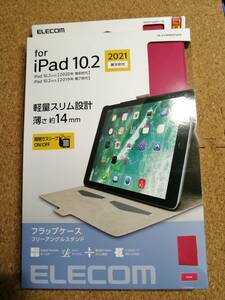 エレコム iPad 10.2インチ フラップケース フリーアングル ピンク TB-A19RWVFUPN 4549550154918 