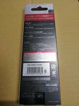 【2個】エレコム iPhone 11Pro / 11Pro Max カメラレンズカバー ハイブリッド アルミ ガラス PM-A19BFLLP3GBK 4549550170185_画像5