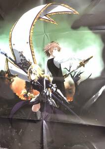 非売品　Fate/Apocrypha 特大ポスター