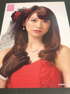 非売品　AKB48　大島優子　ブロマイド　ポスター