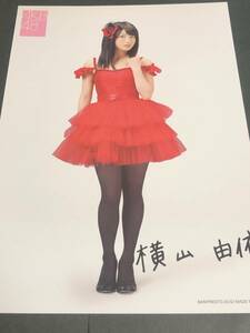 非売品　AKB48 横山由依　ブロマイド　ポスター