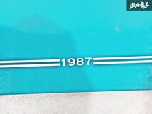 日産 純正 BK10 Be-1 Be1 配線図集 昭和62年1月 1987年 整備書 サービスマニュアル 1冊 即納 棚S-3_画像5