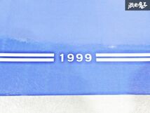 日産 純正 JU30 JHU30 JVU30 JNU30 JVNU30 U30 バサラ 配線図集 平成11年11月 1999年 整備書 サービスマニュアル 1冊 即納 棚S-3_画像4